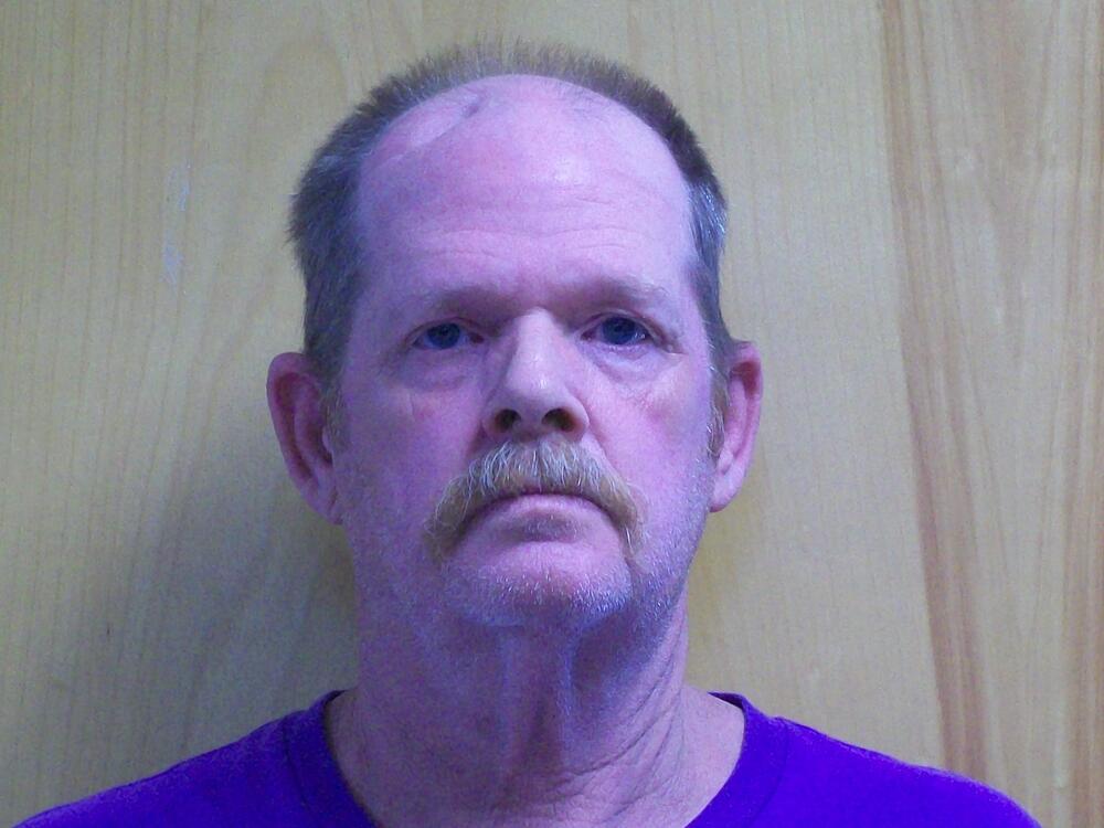 Primary photo of Ervin Lee BLASDELL - Please see physical description.